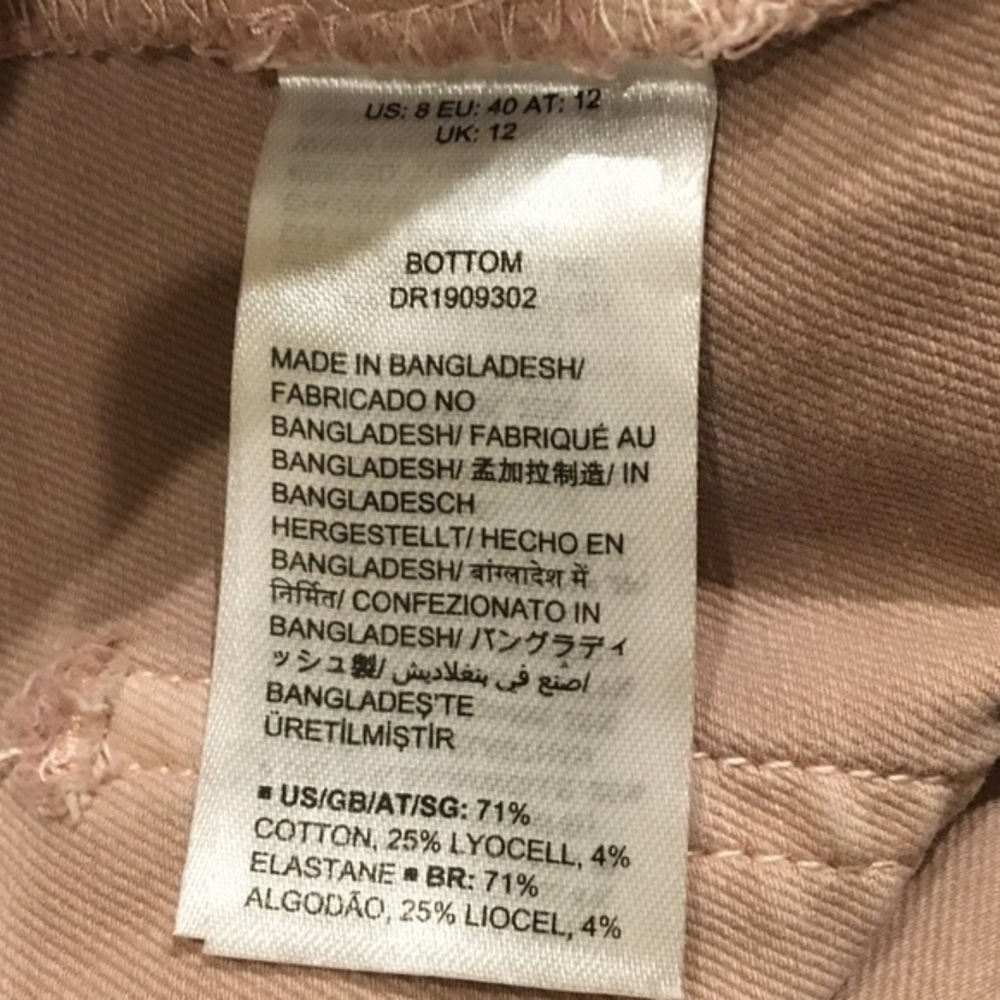 Daily Ritual Light Pink Skinny Jeans Size 8 NWOT - Picture 16 of 16